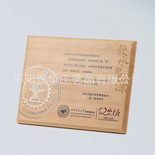 ���ڙ��Ƙs�u�����~�ƺ���ľ��ľ����ľ��ˮ���C��ľ�|���ˠC��