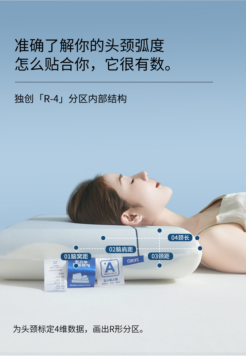 详情图4.jpeg