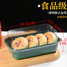 ͸���ֹ����ְ��b��һ�����c�ĺ��Ӻ決�ֹ���ʽ���c�������ϰ��b