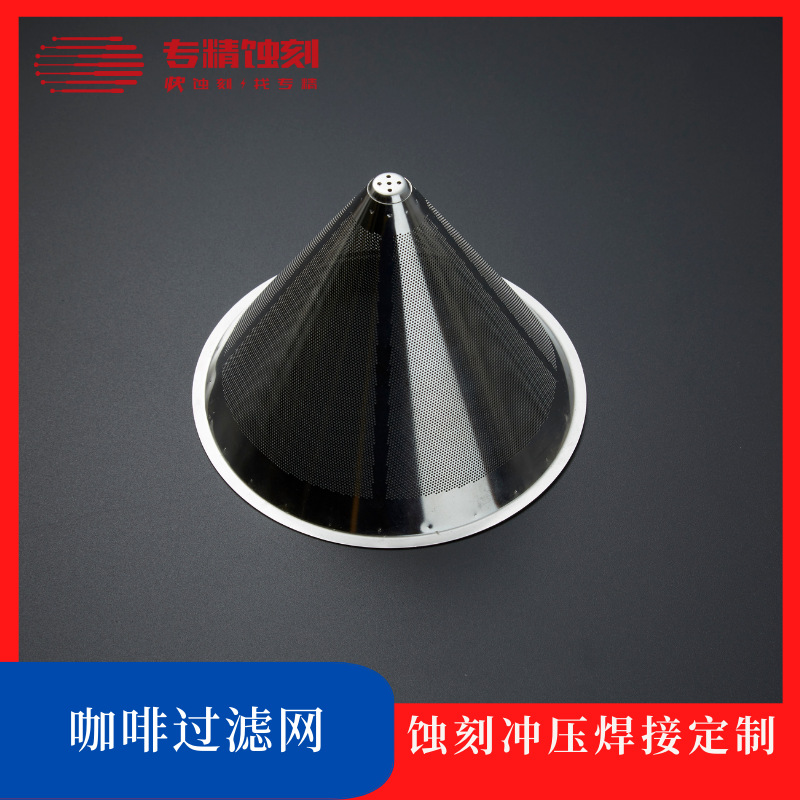 Coffee coffee machine stainless steel