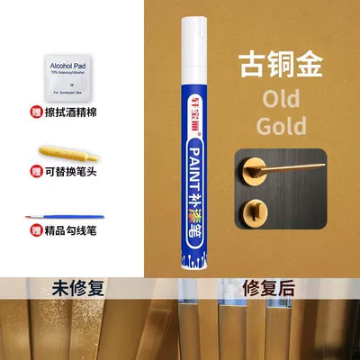 paint pen — Avtomobil boya qələmləri - bronze-gold