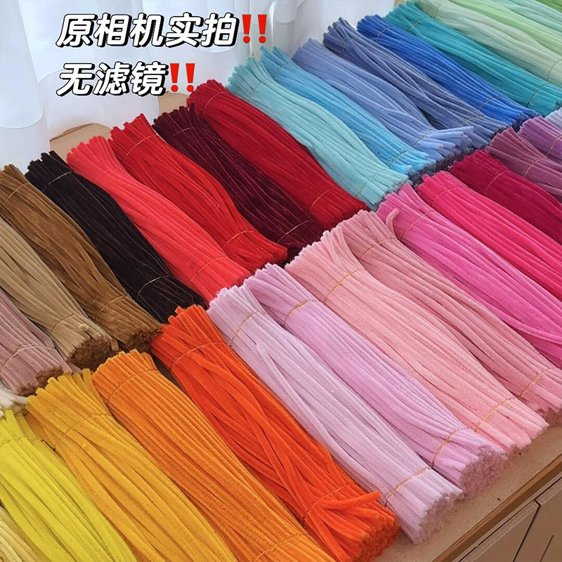 Fábrica de fuente de bobinado 8MM ultra-tight barra de torsión de cifrado gruesa más banda de pelusa al por mayor niños puzzle artesanal diy