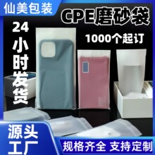 cpeĥɰ��ƽ��ĥɰ��ճ���֙C�����������b���ӼӺ�cpeĥɰ�Է��