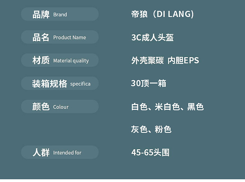 详情_11.jpg