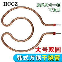 �๦���nʽ���늻��늳������A�θɟ��ӟ��늟�ܴ�̖�p�A