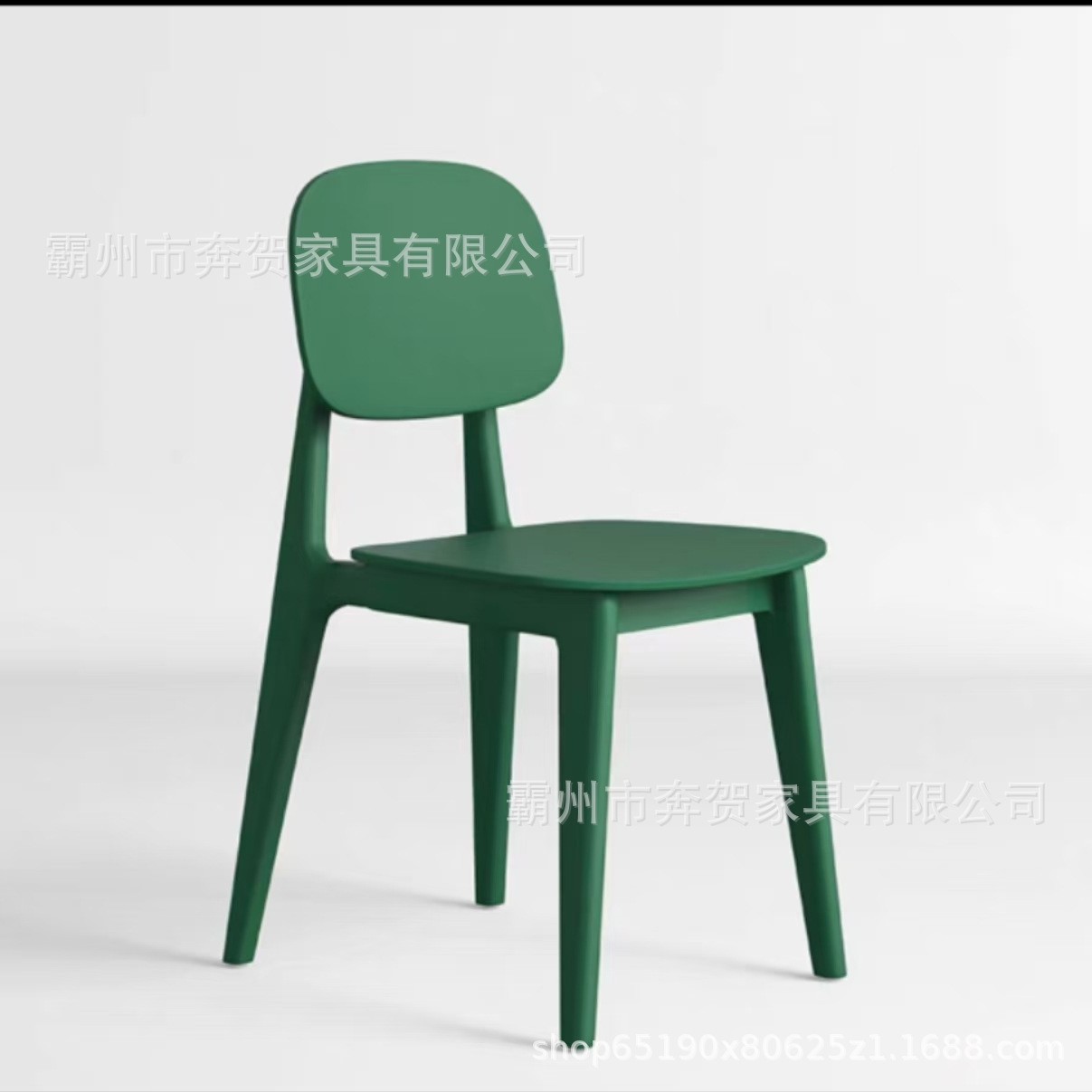 그린 ( 5kg )