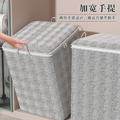 家庭用布団収納袋タンスに服を入れます。