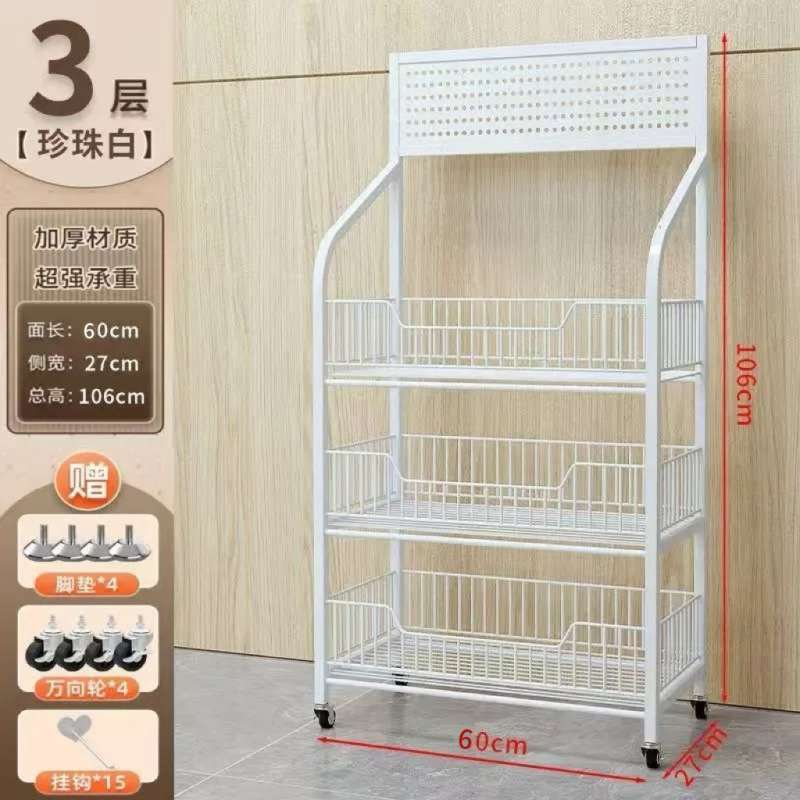 超市零食货架网红饮料小食品玩具展示架便利店收银台多层置物架|undefined