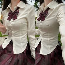 香草圆子JK制服【小V】收腰衬衫百搭学生校服格裙套装纯欲风氨纶