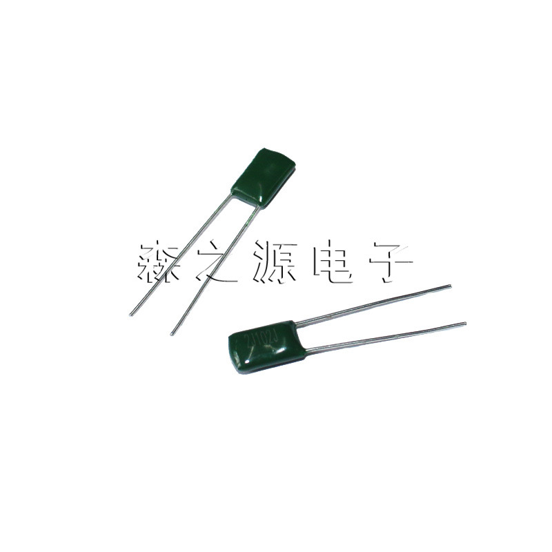 CL11涤纶电容 2J102J 630V102J 聚酯膜电容器 绿色