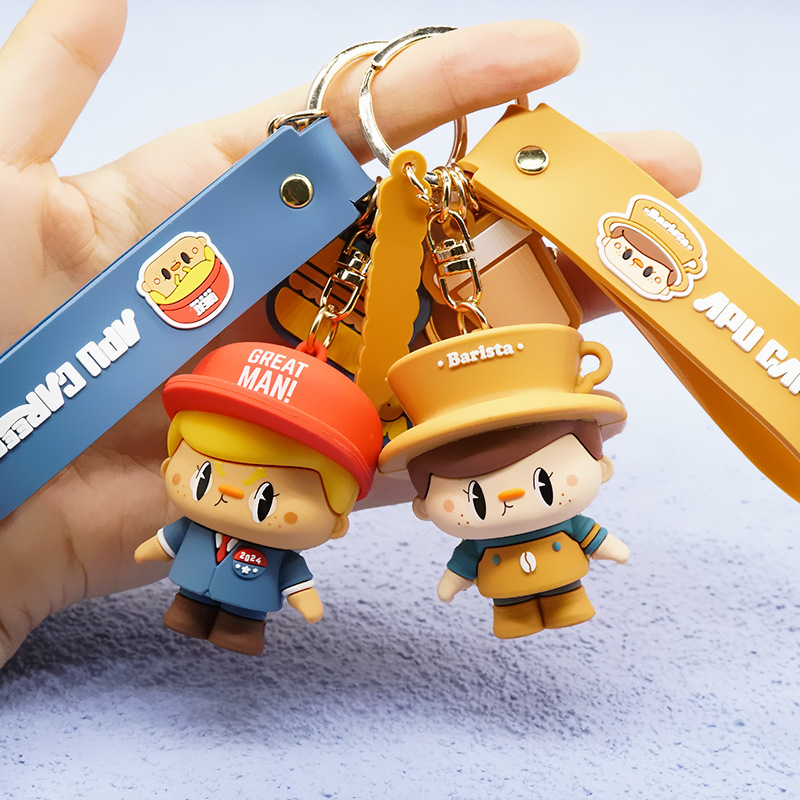 正版授权阿噗卡通钥匙扣 ins潮背包挂饰卡通可爱钥匙扣独立包装