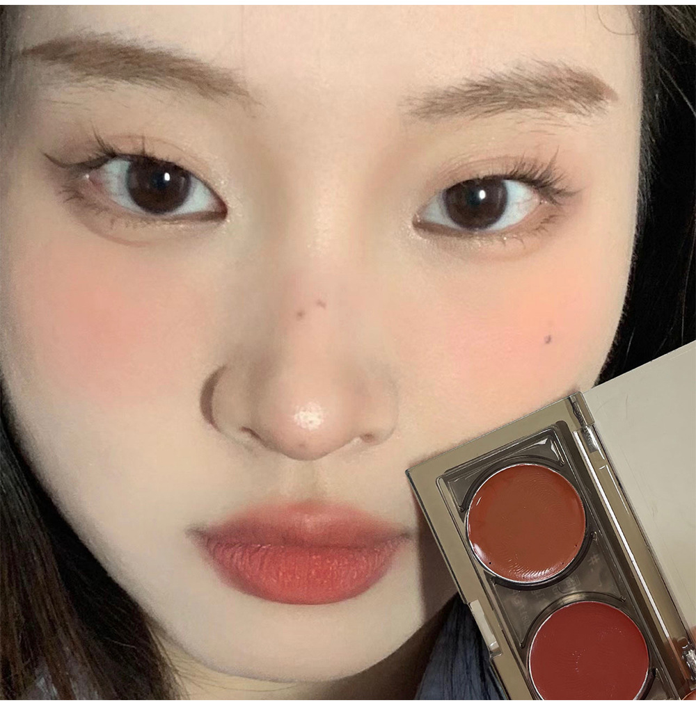 DIXI Ice-Clear Amber Lip and Cheek Dual-Purpose Cream, Soft, Smooth and silky Lipstick, pseudo natural look, color Enhancement, Versatile Blush, Cross-border wholesale undefined