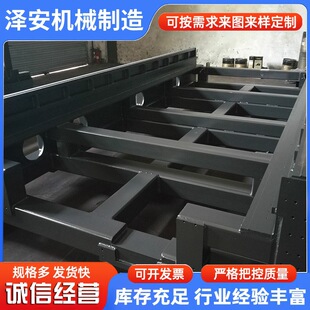 ���Ӽ��ӹ����Ӽ��Y���������O���ܺ��Ӽӹ��Y�����C�ܺ��Ӽ�