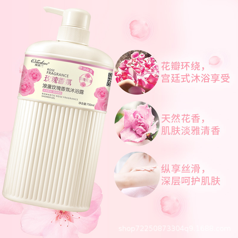 ロマンチックなバラの香りの入浴剤シャンプーセットの柔らかい肌の保湿は肌をきれいにして水分を補充します。|undefined