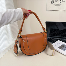 跨境大容量马鞍包包女潮2025西班牙磁扣翻盖斜挎包女士单肩腋下包