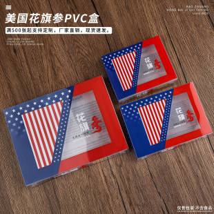 �������셢���b�ж�������250�˶YƷ��͸������PVC�ۯB�ж���