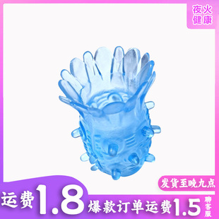 ��ɏ���P��h��ʿ��o�������Ԑ��o����߷�����Ȥ������Ʒ���l