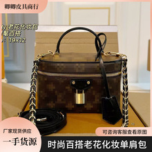 2025¿Ůϻ͹Űrаٴճӻyμб朗l