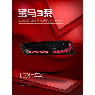 �m����m���20-22��R��3ϵG20β������G28���b�p���[LED��ˮ