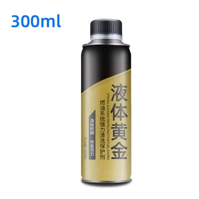 Car fuel additive liquid gold to remove carbon deposits car essential factory inspection liquid gold (Motor gasoline additive) - 300mlbottle-300mlbottle