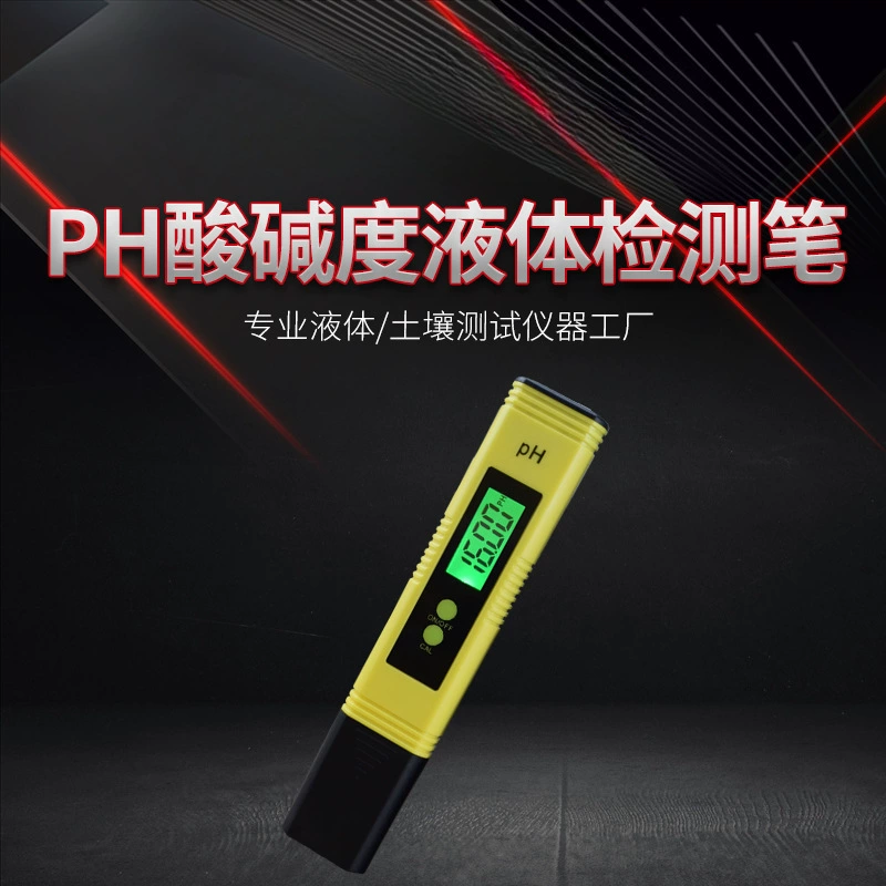 Клавиши с подсветкой PH-ручка для тестирования pH-pH портативный измеритель кислоты для автоматической коррекции аквариума