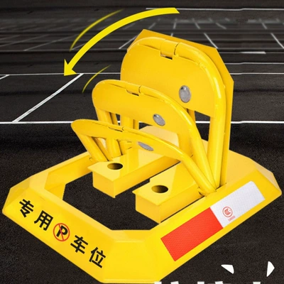Parking space lock, thickened — Car lock