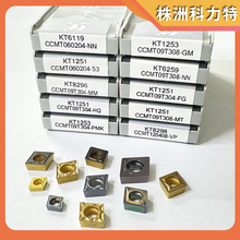 �����ؔ��؃ȿ׵�ƬCCMT09T304�M��060204���β��P��T�F���õ���