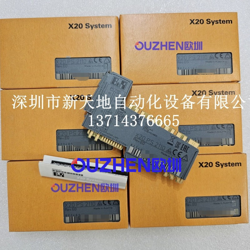贝加莱模块X20PS2110 X20BT9400 X20PD2113全新原装议价