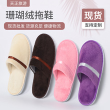 �ӼҴ��ͼӺ�ɺ���q��Ь �e�^����һ������Ь�Ƶ���Ʒ�F؛���l