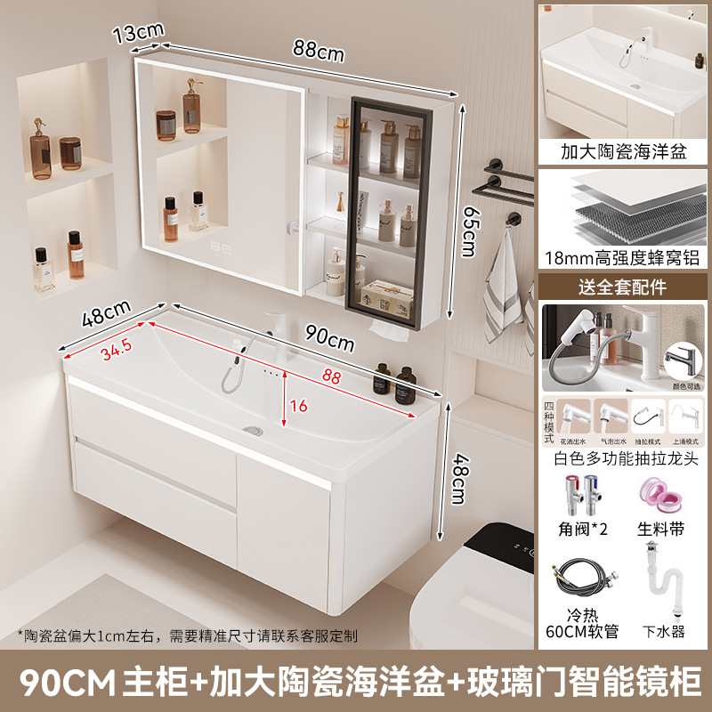 gabinete de baño cerámica integral lavabo tipo cajón de baño lavabo marino lavabo lava