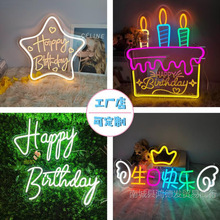 ���տ옷�޺�����c�Ɍ����������b���led�Շ����l����