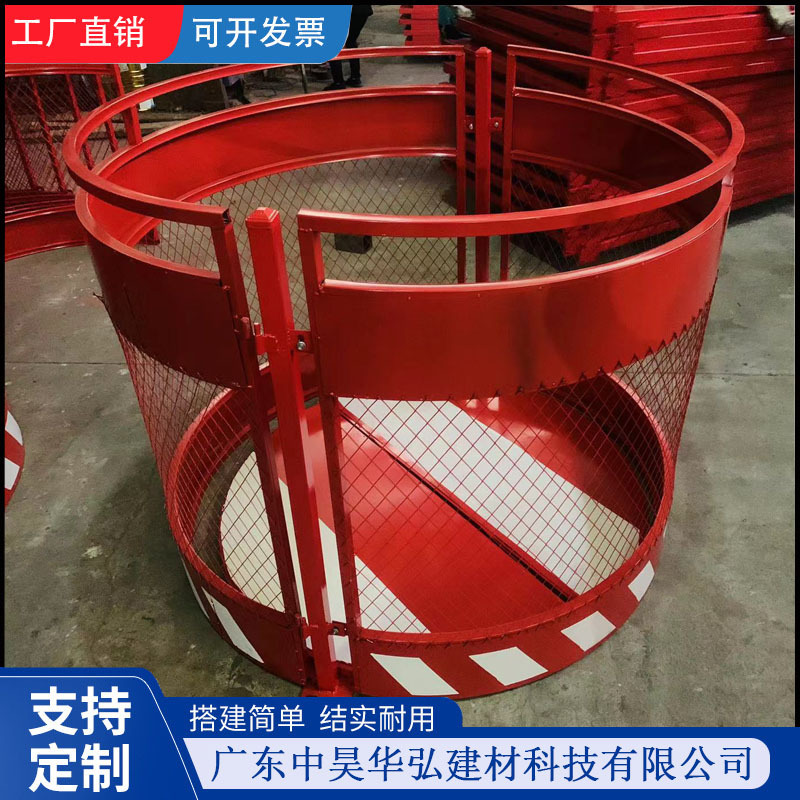 工地基坑护栏围栏冲孔施工围挡临时用隔离安全临边警示防护栏杆