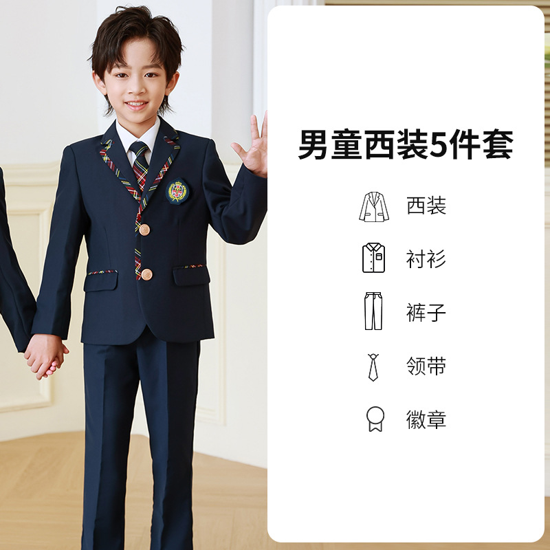 Estilo británico uniforme de escuela primaria traje de niños JK uniforme traje de Niña estudiante de secundaria clase uniforme vestido de primavera y otoño ropa