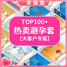 ��ͻ�VIP�µ�����ʵ��������������Ȥ�Ƶ����׳�������Ʒ��Դ