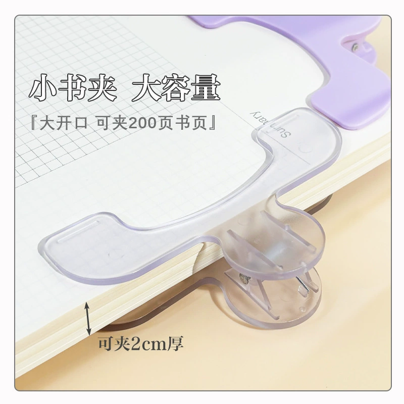 Universal storage system for elementary school students, folder, clips included