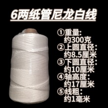 6�ɼ��������׾�|���̾�����������������ʩ�������B��������