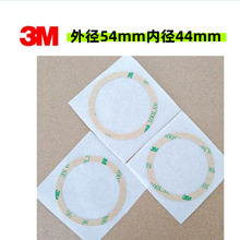 һIӌóճ͸pz ⏽54mmȏ44mm 100Ƭ