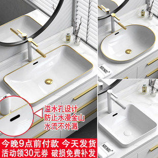 ��Ƕ��ʽ̨����̨�����L�����մ�ϴ��ϴĘ�ؙE�Aϴ�������߅����