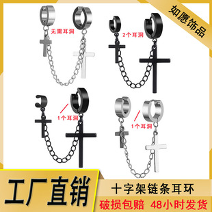 �W�����u���P�朗l���h����ʮ�ּܶ��A�¿����K���ۂ��Գ������