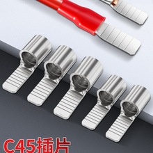 C45_䉺Ӿ~ӿ՚_P·ᘲƬ늾^