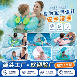 户外充气床;游泳圈;拳击用品
