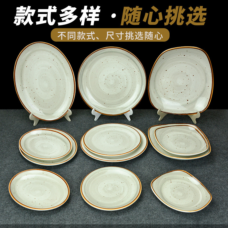 密胺盘子仿瓷小吃碟中餐宴会餐具酒店饭店椭圆盘商用圆盘异形菜盘|undefined