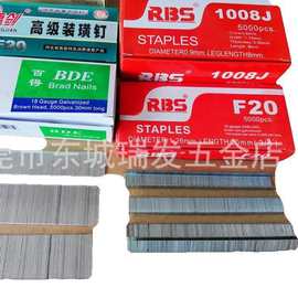 F45气动枪钉直钉汽排钉直钢家装钉木工钉家具钉子家具五金