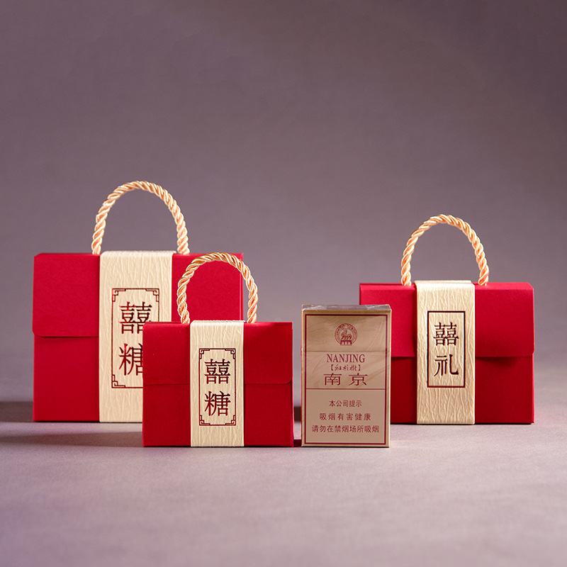 2024 New Creative Portable Wedding Candy Box Chinese Wedding Candy Box Wholesale Premium Empty Box Wedding Candy Bag