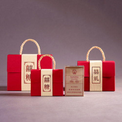 2024 New Creative Portable Wedding Candy Box Chinese Wedding Candy Box Wholesale Premium Empty Box Wedding Candy Bag