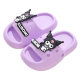 Kulomi summer children's sandals and slippers for boys and girls stepping on excrement parent-child non-slip bathroom bath children's beach sandals