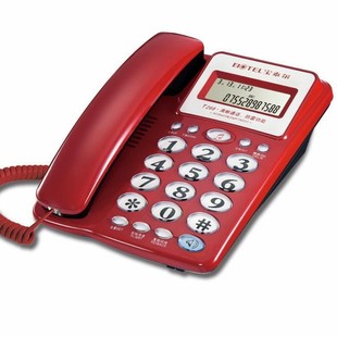 Sֱ̩T268R[R24kþƵͷԒC