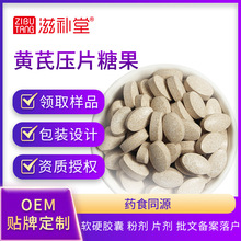 �S�Ή�Ƭ�ǹ� șʳͬԴ ���� 0.7g ���ӹ�ϵ�ͷ��Ø�Ʒ���󃞻�