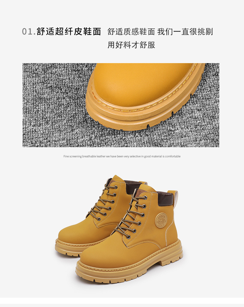 详情-05.jpg