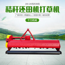 HSҹ2.2׽ն߀C ݙC Сն߀C